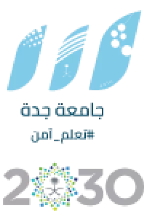 جامعة جدة